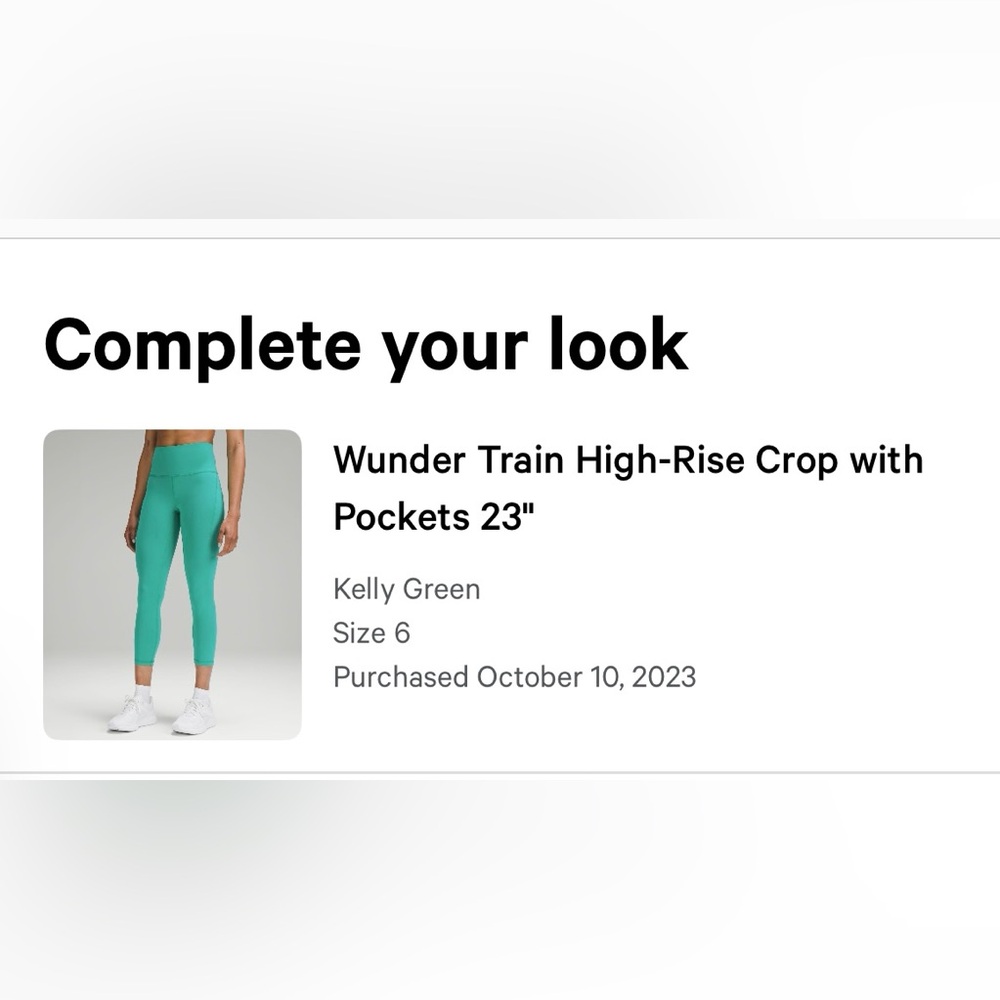 Wunder train high rise 23” with pockets